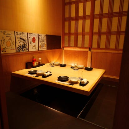ゆったり個室 東戸塚駅近くの居酒屋でおすすめ 人気の完全個室 ソファー席など ぐるなび