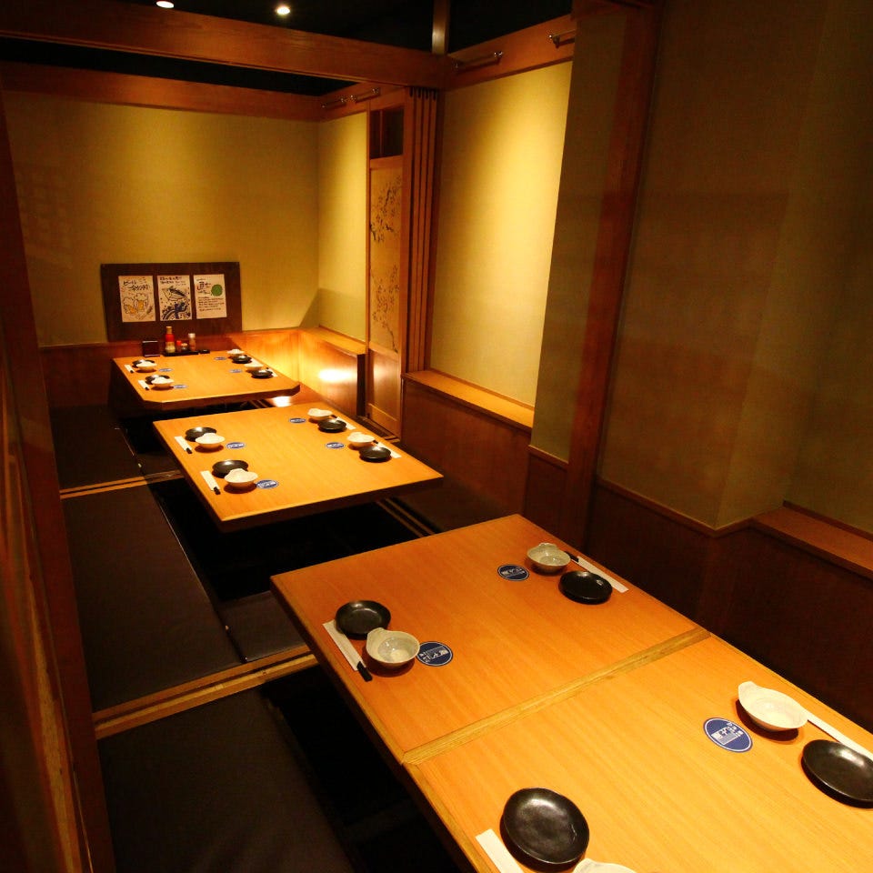 個室居酒屋 わら焼き直七 なおしち 東戸塚店 こだわり情報4 ぐるなび 個室居酒屋 わら焼き直七 なおしち 東戸塚店 こだわり情報4 ぐるなび