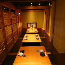 ゆったり個室 戸塚 東戸塚の居酒屋でおすすめ 人気の完全個室 ゆったり個室 戸塚 東戸塚の居酒屋でおすすめ 人気の完全個室
