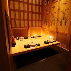 個室居酒屋 わら焼き直七 なおしち 東戸塚店 戸塚 東戸塚 居酒屋 ぐるなび