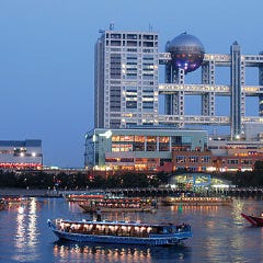 東京夜景 屋形船 平井