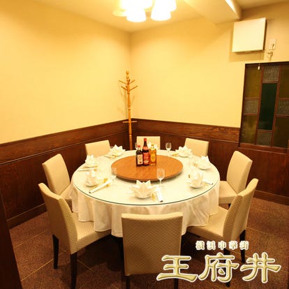 神奈川県民ホール周辺のレストラン 食事でおすすめしたい人気のお店 ぐるなび
