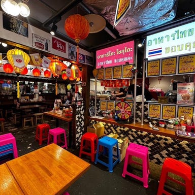 アガリコ食堂 沖縄国際通りのれん街店  店内の画像
