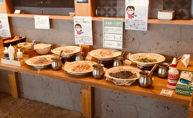 鮮魚 釜飯 ヒカリ屋 柏高島屋ステーションモール店 柏 海鮮 海鮮料理 ぐるなび
