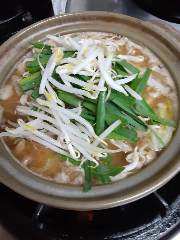 お番菜あや