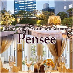 芝公園で朝食メニューがあるお店 芝公園で朝食メニューがあるお店