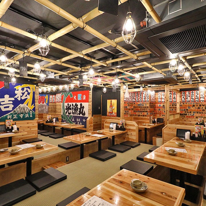 海鮮屋台 おくまん 天満橋店 席 貸切 貸切 ぐるなび