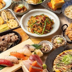 恵美須商店infinity 澄川