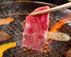 韓風ダイニング えびす 