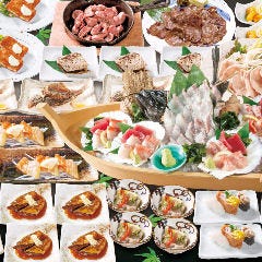 浜の漁師居酒屋 こちら丸特漁業部 仙台駅前名掛丁店 メニュー：宴会に