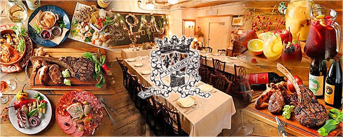 SPANISH LOUNGE PARADOR