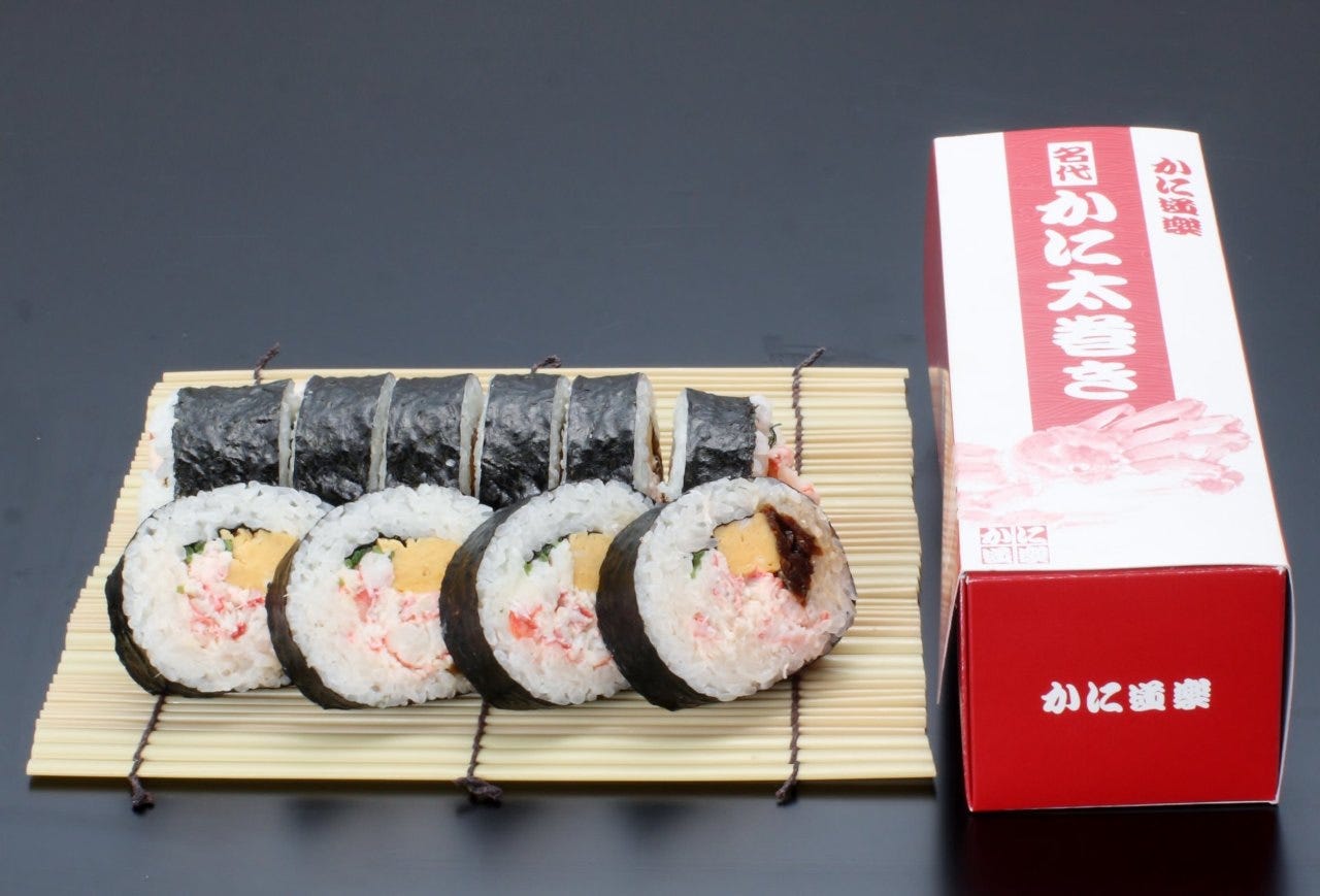 21年 最新グルメ かに道楽西新宿5丁目店 新宿 レストラン カフェ 居酒屋のネット予約 東京版