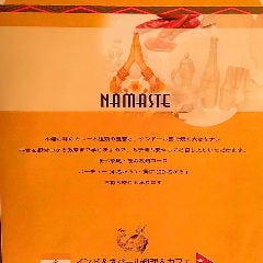 アジア料理＆カフェ ナマステ宝塚店
