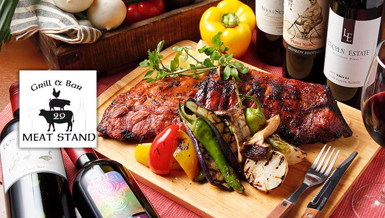 MEAT STAND Grill＆Bar