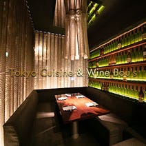 新宿 ワイン 飲み放題 5 000円以内 おすすめ人気レストラン ぐるなび