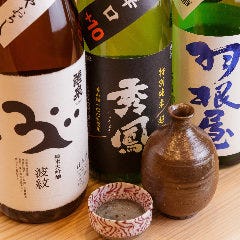 京料理 藤本