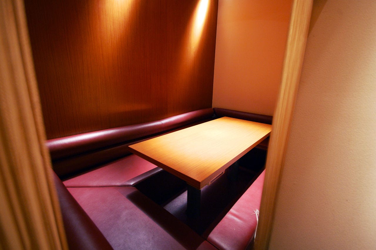 KICHIRI 三宮サンキタ通り（三宮/居酒屋） - 楽天ぐるなび