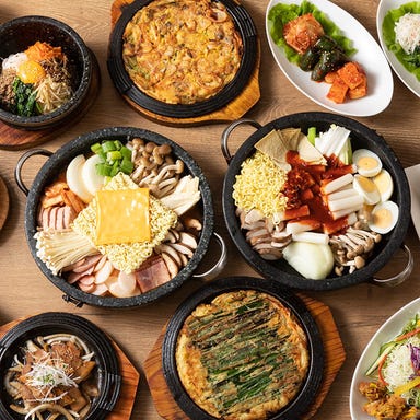 韓国石鍋 bibim’ あべのキューズモール店 コースの画像