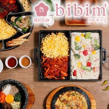 天王寺 ランチ ランチサラダバー 1 500円以内 おすすめ人気レストラン ぐるなび 天王寺 ランチ ランチサラダバー 1 500円以内 おすすめ人気レストラン ぐるなび