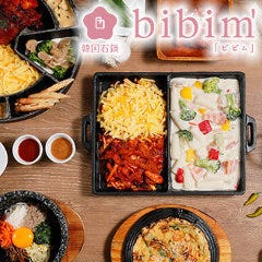 韓国石鍋 bibim’ あべのキューズモール店