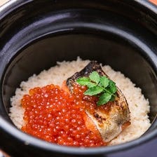 滋賀県　信楽焼の土鍋で炊く絶品土鍋ご飯