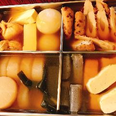 おばんざい酒場かしわ三丁目