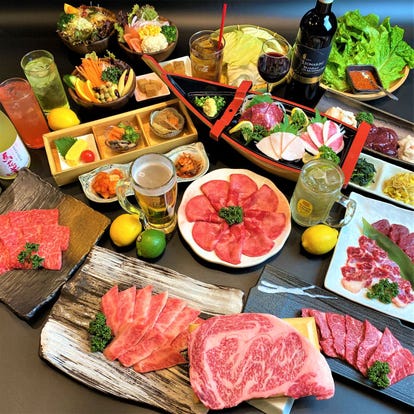 美味しいお店が見つかる 熊本県 焼肉 大人数で宴会 おすすめ人気レストラン ぐるなび 美味しいお店が見つかる 熊本県 焼肉 大人数で宴会 おすすめ人気レストラン ぐるなび