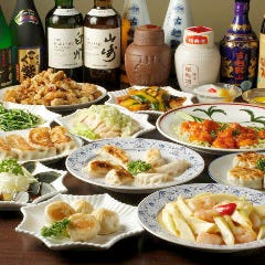 外堀pairon 地図 市ヶ谷 餃子 ぐるなび