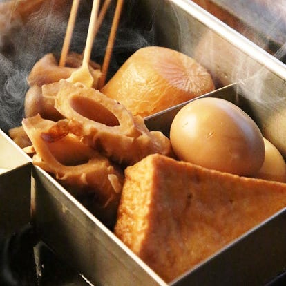 美味しいお店が見つかる 川口のおでんでおすすめしたい人気のお店 ぐるなび
