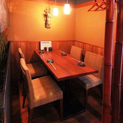 美味しいお店が見つかる 川口のおでんでおすすめしたい人気のお店 ぐるなび