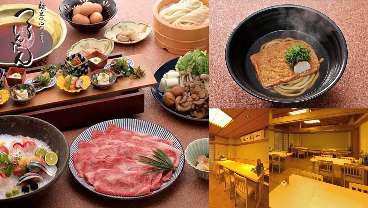 麺 匠 の 心 つくし つるとんたん 北 新地 店