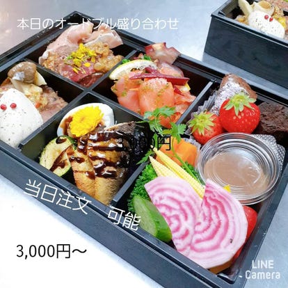 鉄道博物館周辺のレストラン ディナーでおすすめしたい人気のお店 ぐるなび