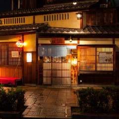 京都祇園新橋 しぐれ茶屋 侘助【わびすけ】