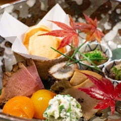 おいと 地図 写真 祇園 おでん ぐるなび おいと 地図 写真 祇園 おでん ぐるなび