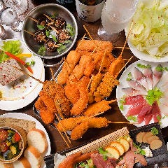自慢の串揚げ食べ放題！食べ比べたりお気に入りを見つけよう！