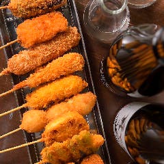 当店自慢の『串揚げ』は一度食べたら間違いなくやみつきに！