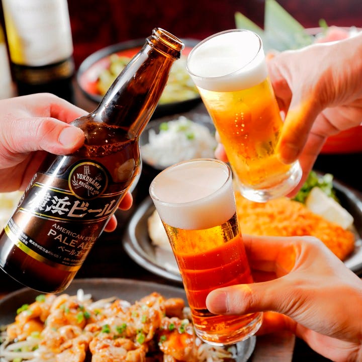 それぞれ味わいや香りに違った魅力を持つ横浜地ビールで乾杯♪