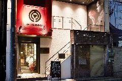 六本木で完全個室があるレストラン 居酒屋 飲食店
