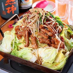 串亭 とから 