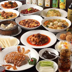 中国料理 天府城 みなとみらい