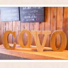 ワインと地酒で楽しめるお店 COVO