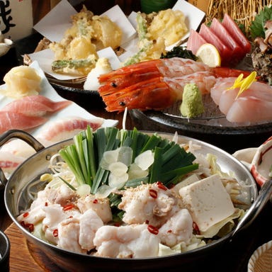 【宴会個室完備】 地もの海ものなかなか 川越店_【11・12月/ぐるなび予約限定】本マグロのお刺身入り!!忘年会にスペシャルコース！2時間飲み放題付 6,600円