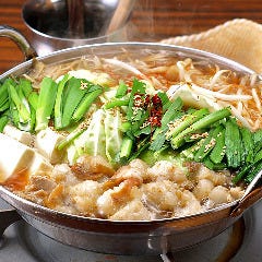 牛もつ鍋（1人前）醤油・辛味噌・塩