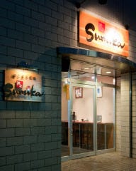 Sumika