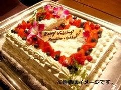 貸切パーティー 渋谷道玄坂 Salon8 渋谷 貸切スペース ぐるなび 貸切パーティー 渋谷道玄坂 Salon8 渋谷 貸切スペース ぐるなび