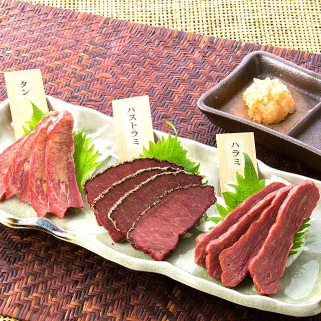 博多もつ鍋 馬肉 九州自慢 茅ヶ崎店 茅ヶ崎 寒川 もつ鍋 ぐるなび