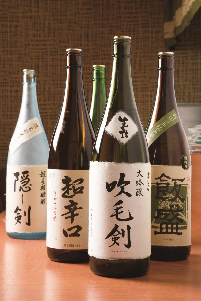 象三_おすすめ愛媛の地酒や焼酎をご堪能あれ
