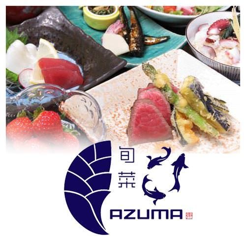 旬菜 Azuma 倉敷本店のURL1