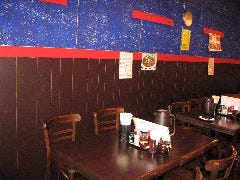陳麻家 目黒店