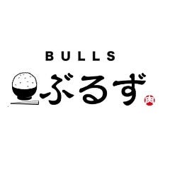 ぶるず